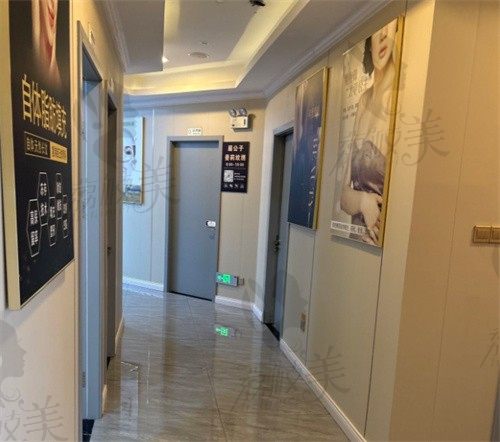 上饶驻颜医疗美容门诊部走廊