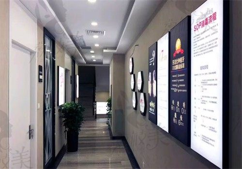 苏州牙洁仕口腔门诊部（黄埭店）走廊