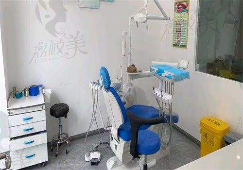 成都新都爱尚雅齿口腔门诊部（大丰店）诊室