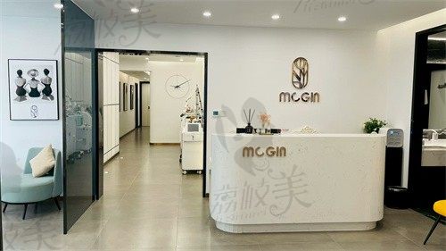 长春麦金医疗美容门诊部护士站