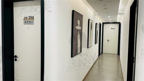 长春麦金医疗美容门诊部走廊