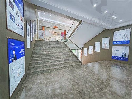 福州晋安弗丽嘉玥媄医疗美容门诊部室内