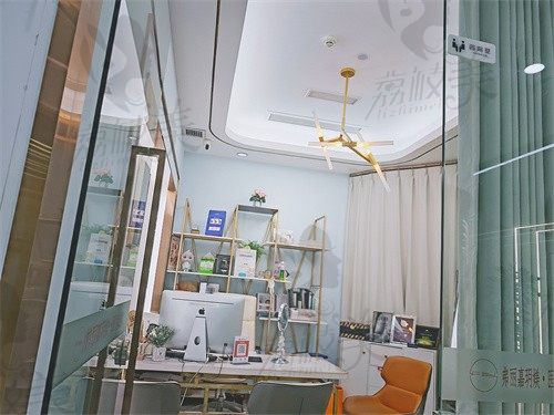 福州晋安弗丽嘉玥媄医疗美容门诊部面诊室