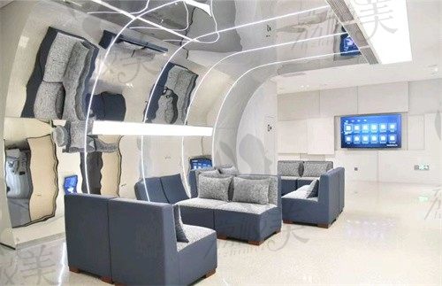 天津市星颜医疗美容诊所休息区