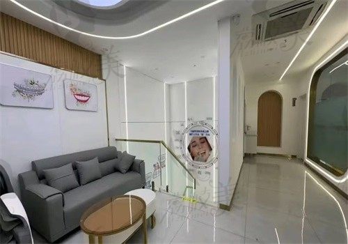 南通新杏口腔门诊部（开发区碧桂园店）等候区