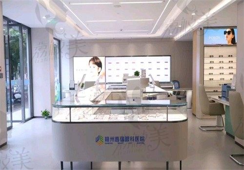 陈辉赣州普瑞眼科医院视光区