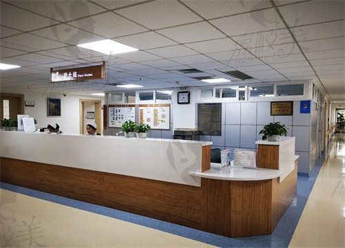 四川省人民医院整形外科护士站