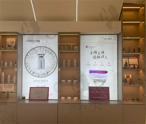 北京凯丽汇美医疗美容诊所