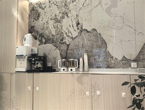 北京凯丽汇美医疗美容诊所吧台