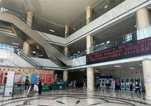 焦作市人民医院大厅