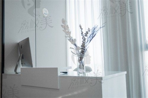 淮安童颜焕美医疗美容门诊部前台