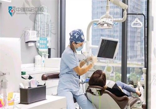 杭州中瑞联合口腔门诊部诊室