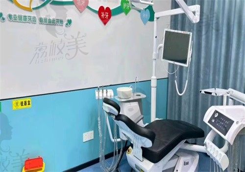 金华婺城牙柏乐口腔诊所诊室