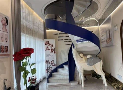 长沙市芙蓉区嘉禾医疗美容诊所室内