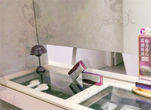 南京清泉白月光医疗美容诊所