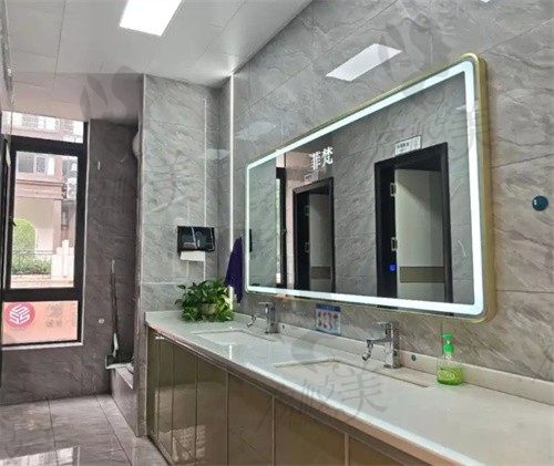 都匀菲梵医疗美容门诊部室内