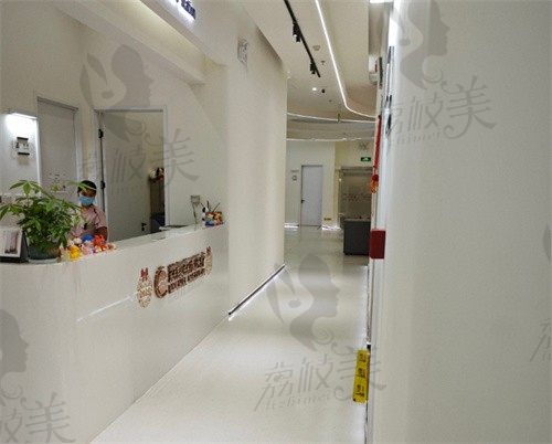 北京荔颜荔禾医疗美容门诊部护士站