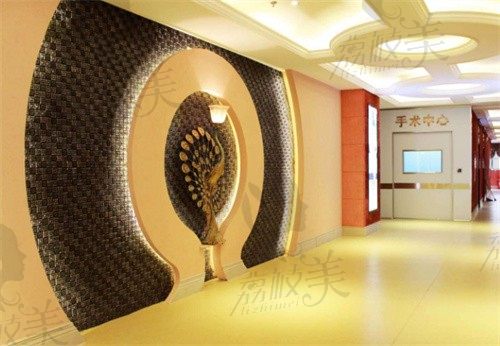 宜昌亚太整形美容医院手术区