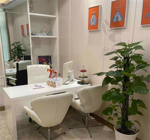 南京新秀私密整形医院面诊室