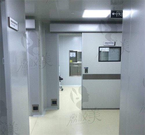 南京新秀私密整形医院手术区