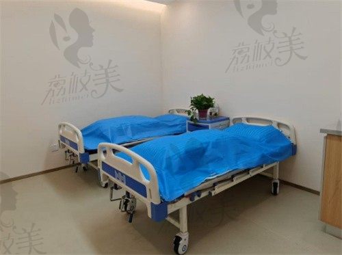 南通悦尔美医疗美容诊所病房