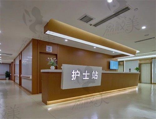 重庆铭博医院护士站