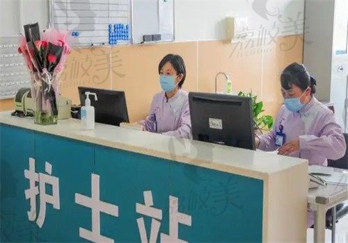 张家口市第四医院护士站