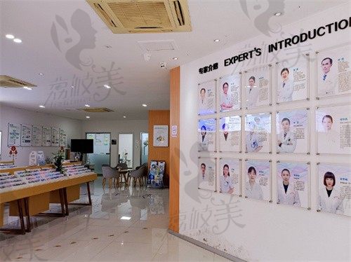 南宁爱尔眼科园湖门诊部室内