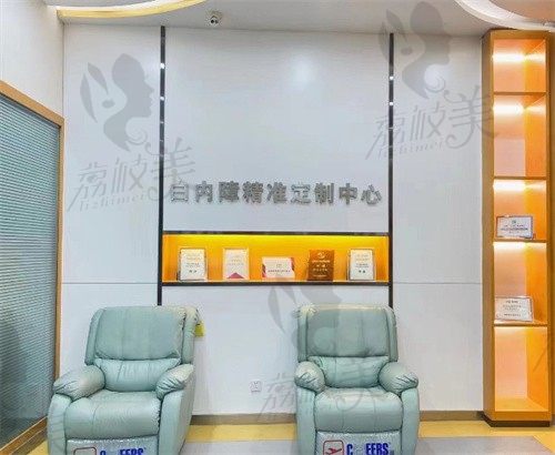 大连瓦房店何氏眼科医院白内障中心