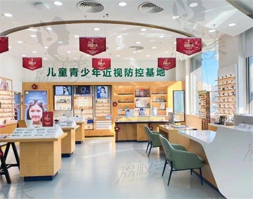 大连瓦房店何氏眼科医院大厅