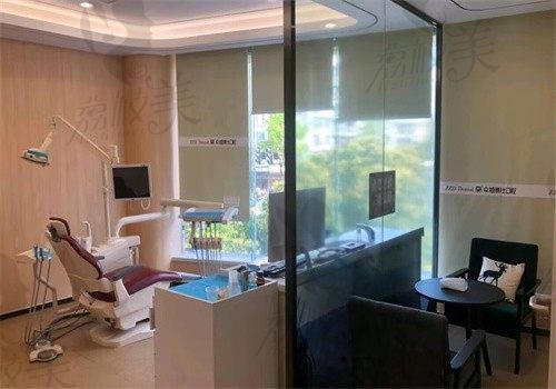 重庆众植博仕口腔门诊部（垫江店）诊室