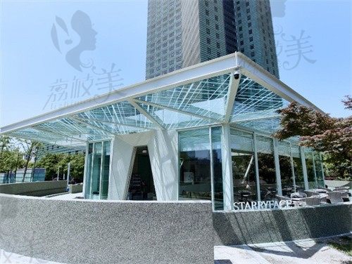 宁波海曙星面容医疗美容诊所外景