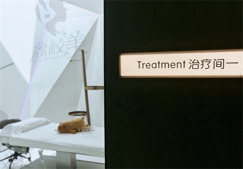 宁波海曙星面容医疗美容诊所诊疗室