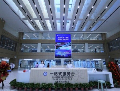 西安市第一医院院内