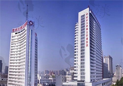 郑州大学附属第五医院外观