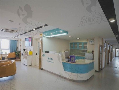 枣庄玖美医疗美容门诊部护士站