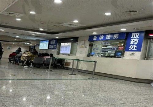南京市第一医院大厅