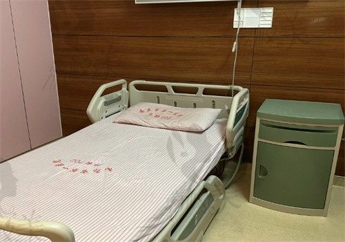 南京市第一医院病房