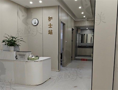 新余惜颜医疗美容护士站