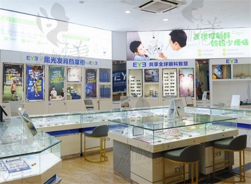 桂林爱尔眼科医院配镜区