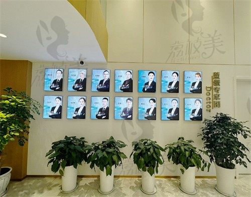 南充阿蓝医疗美容门诊部医生