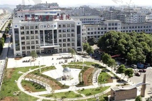 娄底市中心医院俯视图