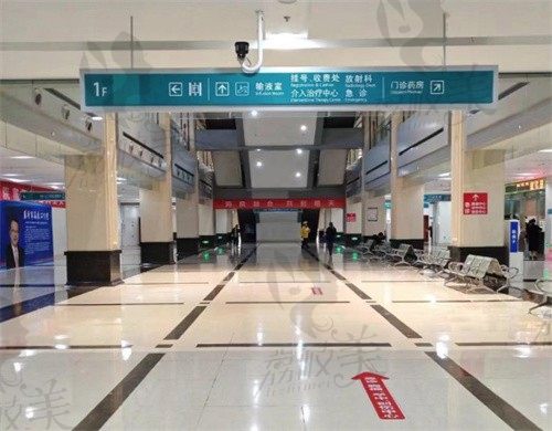 娄底市中心医院走廊