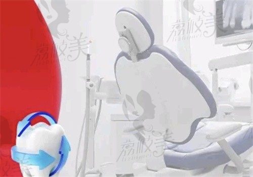 重庆酉阳淜博口腔诊所牙椅