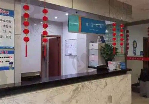 安庆市第一人民医院人工窗口
