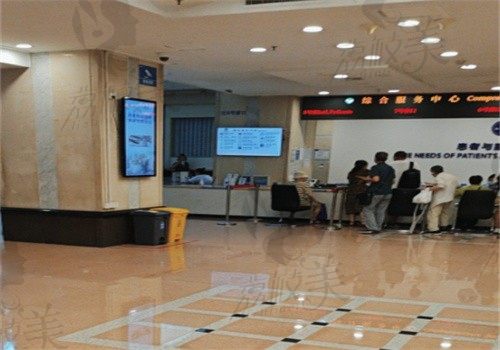 浙江大学医学院附属第二医院舟山分院大厅