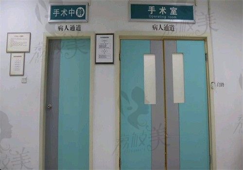 深圳春天阳光医院轮廓抗衰中心（宝安分院）手术室