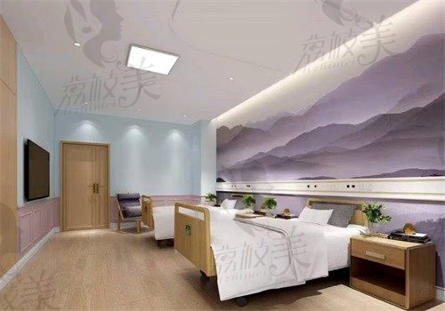 深圳春天阳光医院轮廓抗衰中心（宝安分院）病房