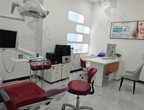蚌埠市蚌山区壹心口腔门诊部诊疗室