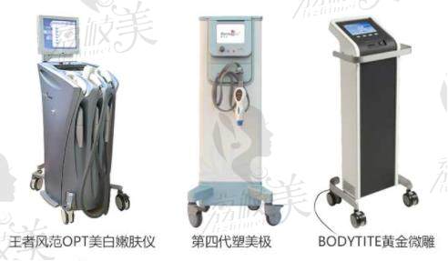 荔枝美：上海时光整形外科医院设备